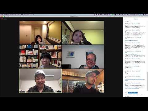 創造社会論2020 #1「未来をつくる意味の編集・デザイン」（安西洋之 &times; 市川文子 &times; 井庭崇）
