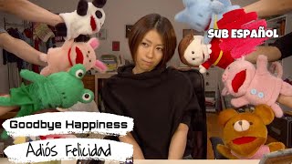 Utada Hikaru - Goodbye Happiness (Adiós Felicidad) (Sub Español + Lyrics)