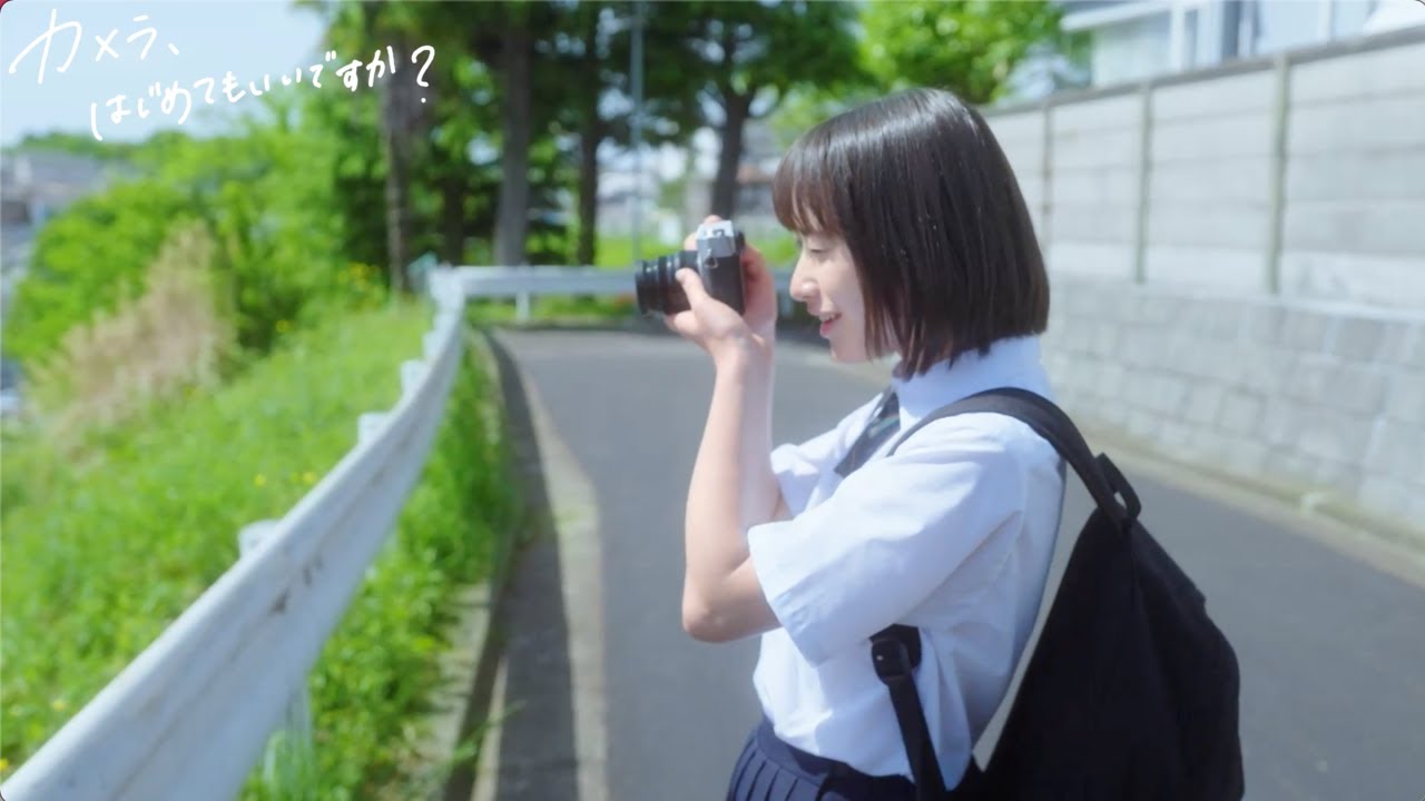 関取 花 BS松竹東急で放送中の月曜ドラマ「カメラ、はじめてもいいですか？」ドラマとコラボした主題歌「メモリーちゃん」のスペシャルコラボムービーを公開！
