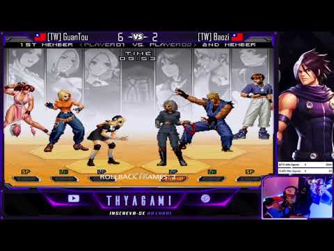 AULAS DE COMO SE JOGAR KOF - [TW] Guantou vs [TW] Baozi - KOF2002UM REACT