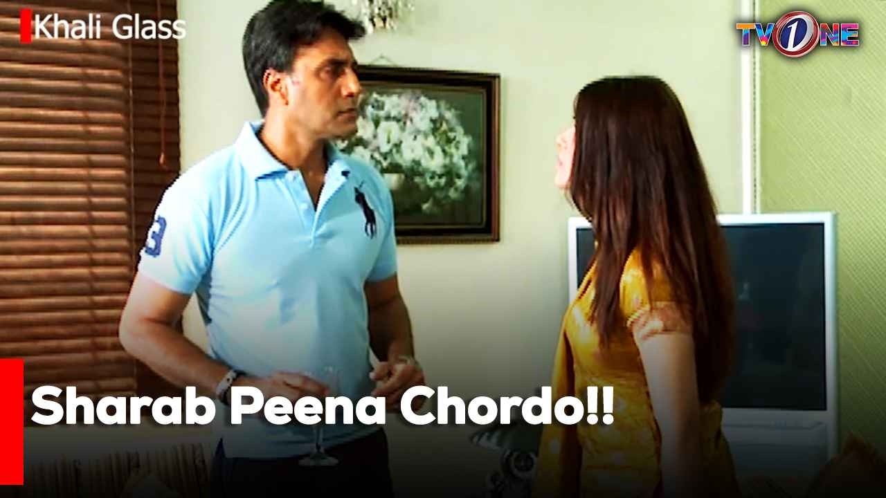 Sharab Peena Chordo!! | Best Moments | Adnan Siddiqui | Hiba Ali | Telefilm
