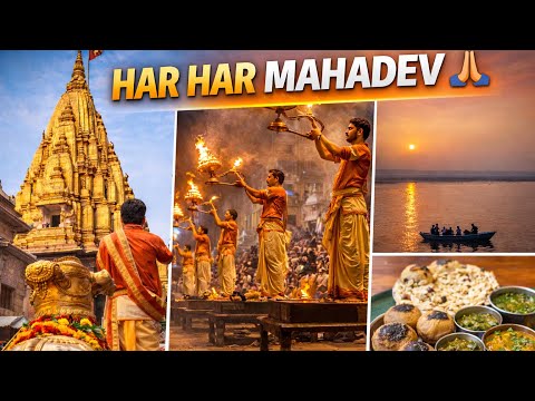 Kashi Vishwanath Darshan & Ganga Aarti | Varanasi Travel Vlog | Noida to Puri Road Trip Part 2