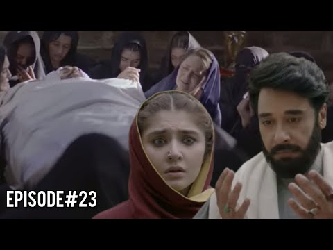 Khaie episode 22 review promo teaser#sadstatus #ishqmurshid #sad