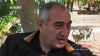 Սուր անկյուն 26.01.2020 - Գևորգ Էմին Տերյան «Հետահայաց ակնարկ…»