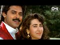Pyar Mein Dil De Diya Kumar Sanu Alka Yagnik Anari 1993