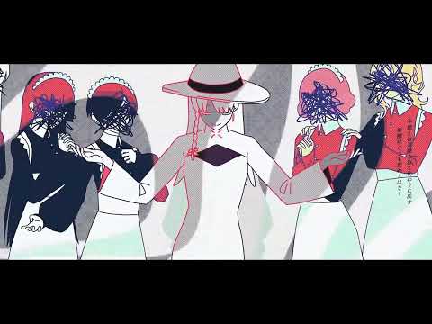 【ロウワー】だいきりが歌ってみたとよ