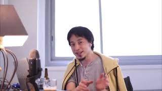 【ひろゆき作業用・聞き流し;広告無し】ひろゆきの語り パート16