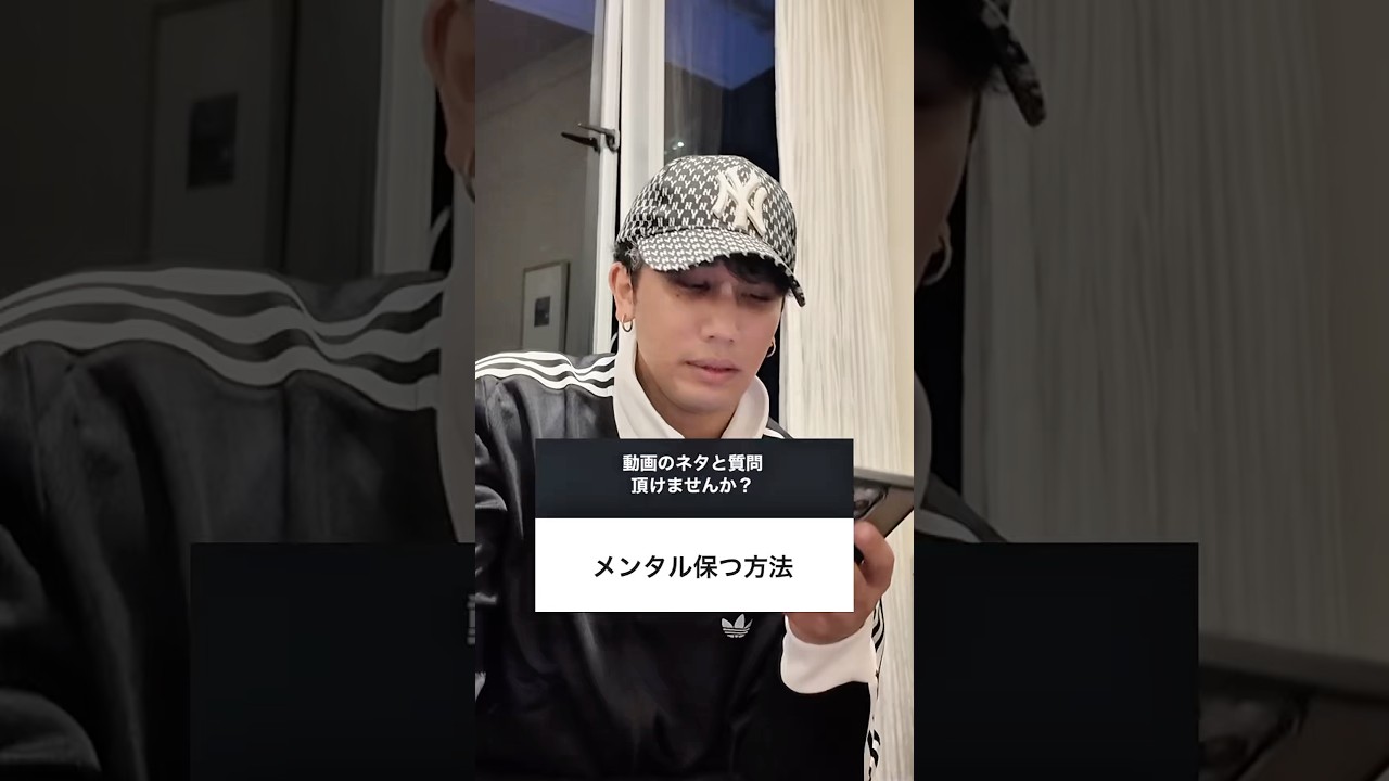 俺様の海外でメンタルを保つ方法#オーストラリア #オーストラリア留学 #留学