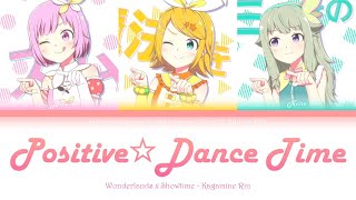 Cover art for Positive dance time!