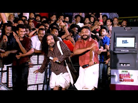 #UdanPanamSeason2 l Erattupetta Ayyappan in Udan Panam l Mazhavil Manorama