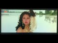 Urmila Matondkar Lip Kiss