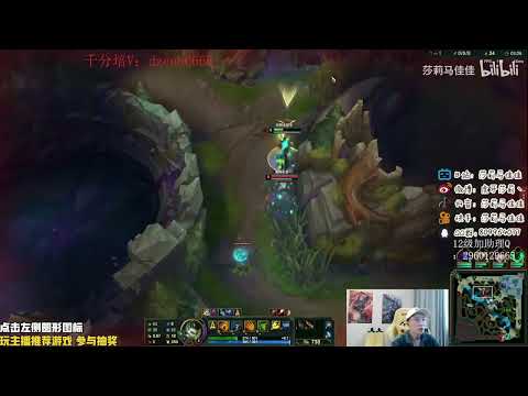 🔴 Sally Nidalee vs Elise Jungle (2000 LP Jungle) - Sally Nidalee Guide