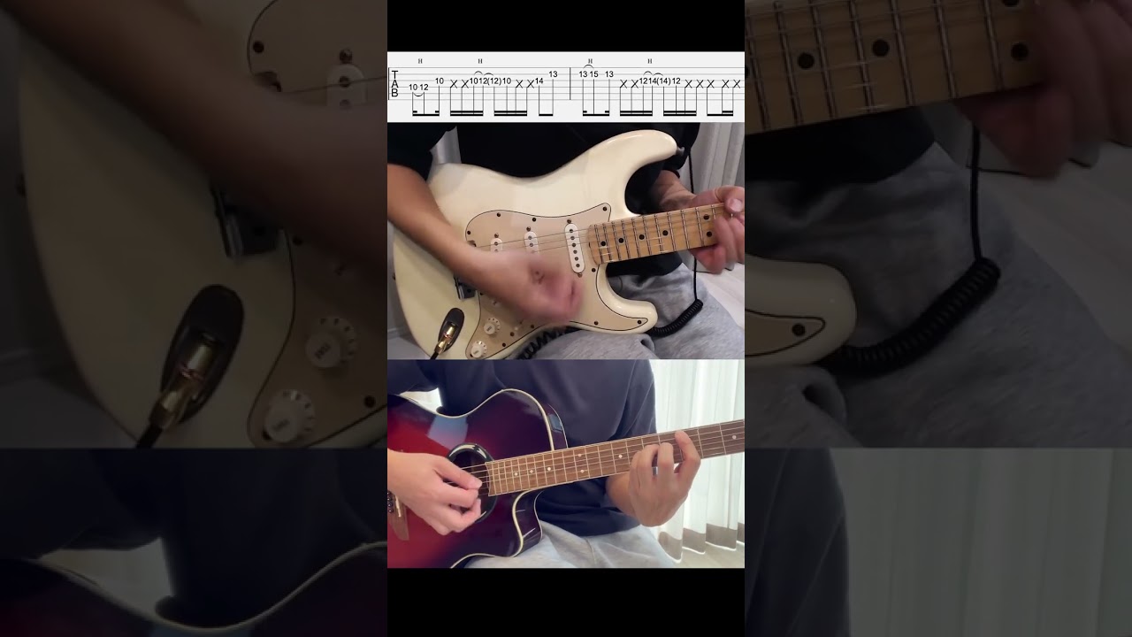 茜 / ヨルシカ　アコギとエレキで弾いてみた　#アコギ　#エレキ　#shorts