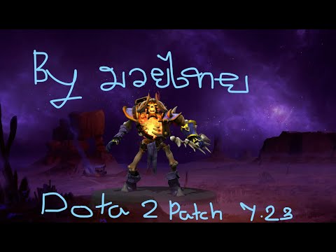 Clinkz in 7.23 Outlanders Dota 2 New Patch โดย มวยไทย