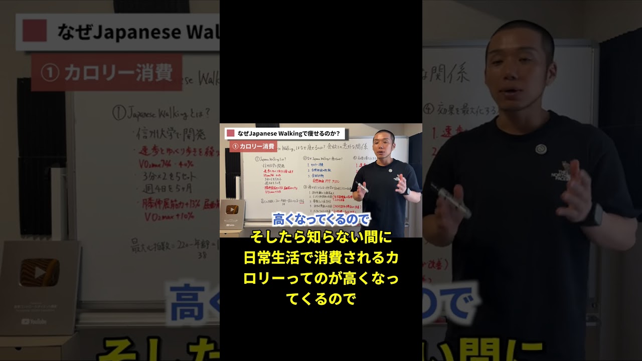 運動で食欲が抑えられる科学的理由！知らないと損する3つのホルモン