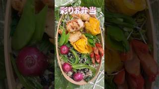 クルクル巻くだけ！簡単たまご焼き＆鶏ささみ肉マヨ＆マスタード焼き#lunchbox #お弁当おかず