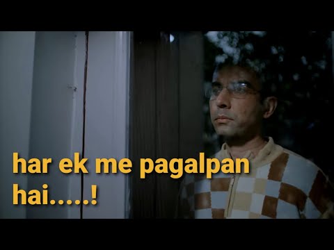 ye UPSC Nahi pagalpan hai. || har ek me pagalpan hai || TVF ASPIRANT ||
