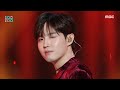 kim jae hwan 김재환 oasis show musiccore mbc230211방송