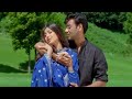 Tera Mera Saath Rahen Hathon Ki Lakiron Main Full Audio Ajay Devgan Tera Mera Saath Rahen
