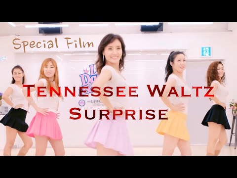 [Special 6] Tennessee Waltz Surprise l Ireen Sheer l Beginner Line Dance l 테네시왈츠 써프라이즈 l linedance l