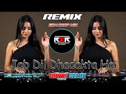 JAB DIL DHADAKTA HAI (UNIQUE STYLE CIRCUIT REMIX) | NEW DJ SONG 2025 | DJ R2R MUSIC