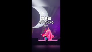 喜多郎《Matsuri》好有气势 乐迷：出菜了！【The Best of Kitaro】