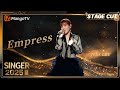 CUT Jesslee Passion And Tenderness Tempered In Soundwaves Singer 2025 MangoTV Global