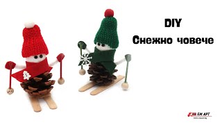 DIY Снежно човече