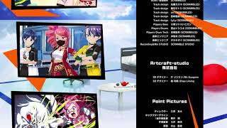 マジカミ『エンディングムービー』