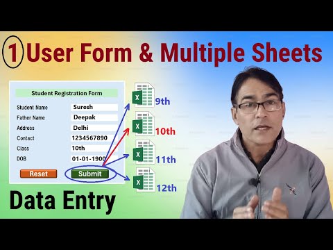 Data Entry in  Multiple sheets with one user form and single button | Data Entry user form in excel