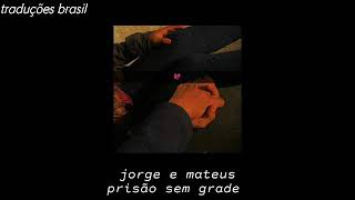 Download lagu jorge e mateus - prisão sem grade (letra/legendado) mp3 Download lagu jorge e mateus - prisão sem grade (letra/legendado) mp3