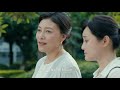 Chinese Police Officer Full Movie With English Subtitle