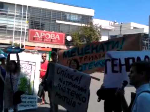 В Киеве протестовали против незаконного строительства по ул. Сошенко (видео)