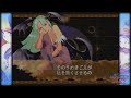 Morrigan 10 20 2024 Vampire Hunter 2