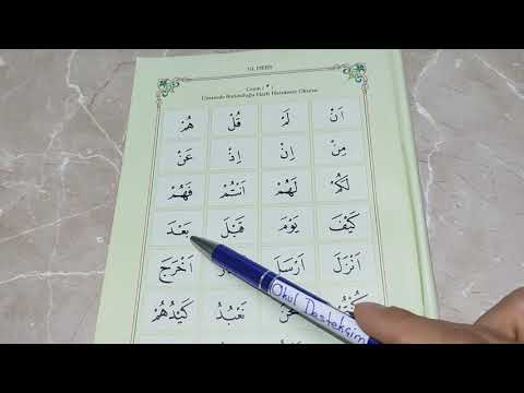 Diyanet Elif Ba | 10.Ders