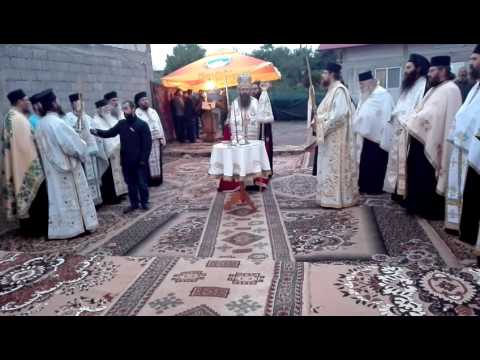 Sfitire Izvoarele jud Tulcea