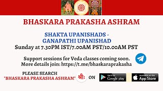 Ganapathi Upanishad Class - Revised
