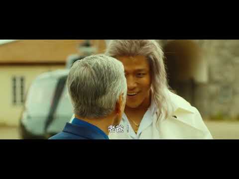 2022/4/22 電影【臥底型警Final】 官方預告 | 台灣上映！說來就來！