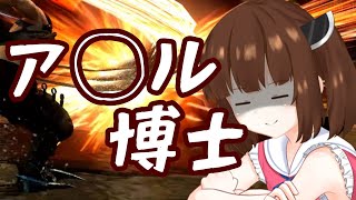 【VOICEROID実況】東北NINJA　【NINJA GAIDEN3】