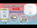 Geyser Nrv Repair Geyser Repair Water Heater Repair