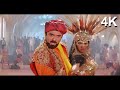 Parda Utha Roop Ki Rani Choron Ka Raja 4K Video Song 90s Anil Kapoor Sridevi Superhit Song