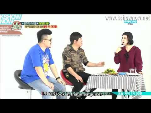 [ENG] 131113 IU on Weekly Idol (Part 5)