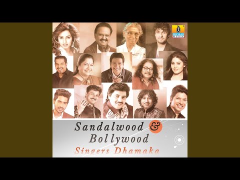 Oh Hrudaya (From "Mussanje Maatu") — watch video