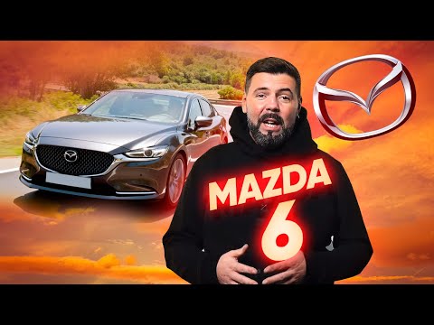 Мазда 6 Мазда 6