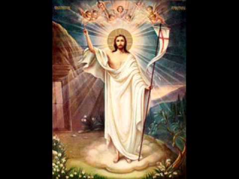 Te Deum Laudamus  13.Raspunsurile Mari