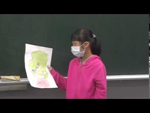 家庭樹的概念及意義