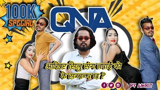 AAKHIR CLU DD KO HUN HAJUR KO ?? 10OK SPECIAL QnA VIDEO