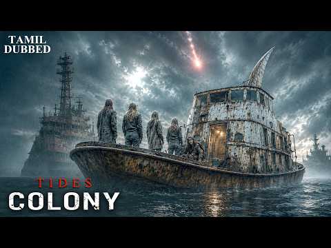 Last Colony