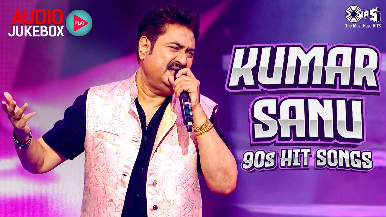 Kumar Sanu 90s Hit Songs | 90s Bollywood Love Songs | 90s Hits Hindi Songs |Purane Gane |Old Is Gold
