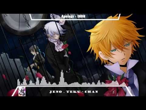 Nightcore - Apology 【iKON】